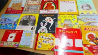 第１０１回嵐山こども食堂開催