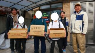 嵐山こども食堂フードドライブ活動のご紹介です
