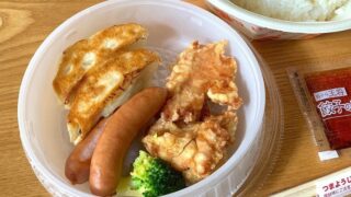 ２０２４年１月１４日（日）臨時・嵐山こども食堂開催