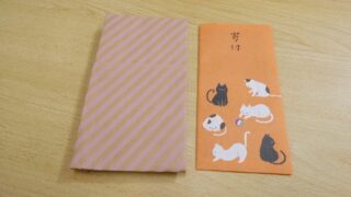 第９８回嵐山こども食堂開催