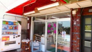 第９６回嵐山こども食堂開催