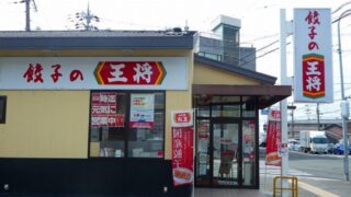 ２０２３年４月２日臨時・嵐山こども食堂開催