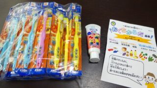 第８９回嵐山こども食堂開催