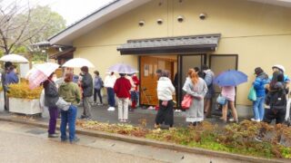 第８８回嵐山こども食堂開催