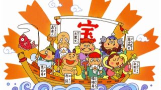 第８７回嵐山こども食堂開催