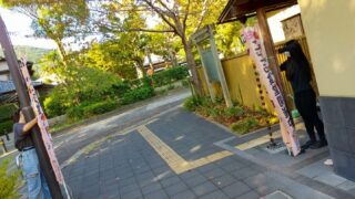 第８４回嵐山こども食堂開催
