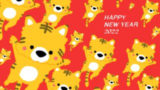 令和３年１２月２６日第１４回歳末フードパントリー活動