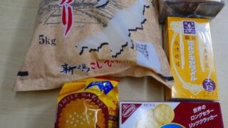 第７３回嵐山こども食堂開催（満６周年記念回）