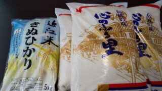 第７１回嵐山こども食堂開催