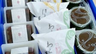 第４５回嵐山こども食堂開催