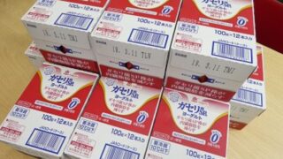 第４１回嵐山こども食堂開催