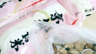 祝３周年！第３７回嵐山こども食堂開催