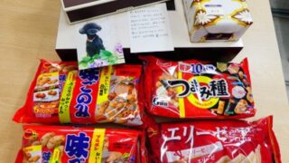 第３０回嵐山こども食堂開催