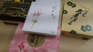 第２９回嵐山こども食堂開催