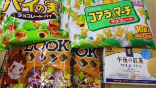 第２６回嵐山こども食堂開催