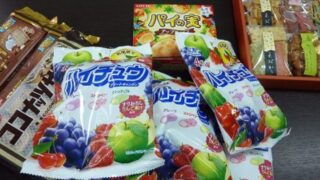 第２３回嵐山こども食堂開催