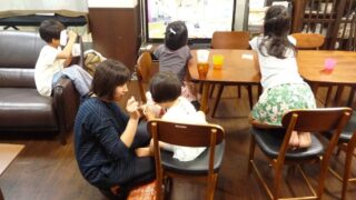 探してます！
