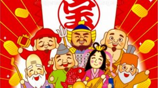 ２０２６年１月７日（水）臨時・嵐山こども食堂開催